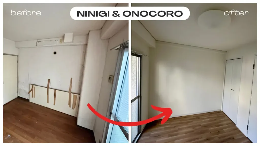 神戸の子ども部屋リフォーム｜収納計画と内装刷新のビフォーアフター