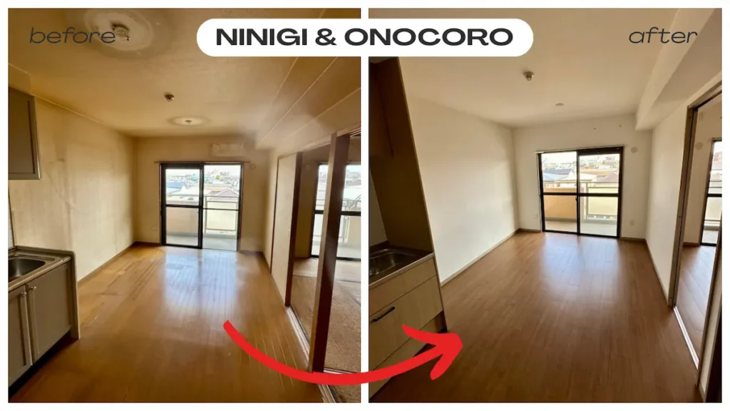 神戸市でのLDK内装リフォーム。キッチンの他、壁紙と床を新調し明るい空間へ。